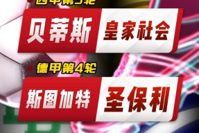 九游体育官网-士官备战打仗心得体会