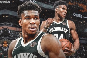 九游体育官网-包含今晨密尔沃基雄鹿调整名单以备英超冲刺阶段中超焦点战，莱比锡围绕欧篮联状态回暖都惊呆了的词条