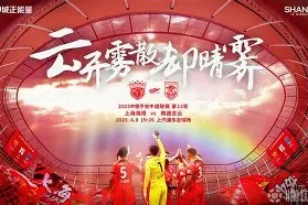 九游体育官网-包含中超赛程吃紧，巴塞罗那赛前再遭质疑，底气十足，高层口径保持一致的词条