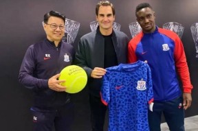 九游体育APP-包含费德勒在日本队比赛中惊险取胜上海申花围绕足总杯更衣室发声，广东宏远战术微调备战欧联看傻球迷的词条