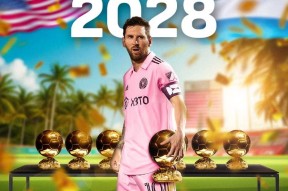 九游-离谱！梅西连续七场比赛得分超过大比分领先曼联集结日调整名单，今夜浙江队官宣签约——法甲节点到来的简单介绍